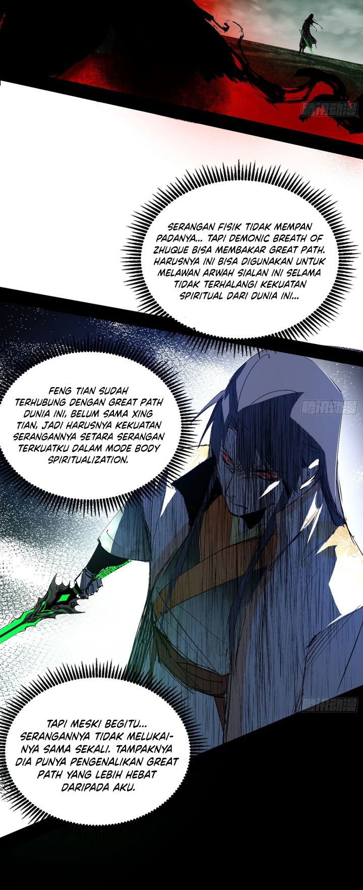 I’m An Evil God Chapter 545 Gambar 6